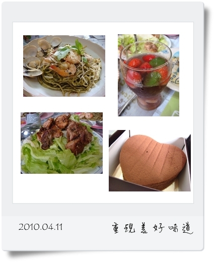 0411.jpg 0411.jpg