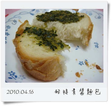 0416-2.JPG 0416-2.JPG