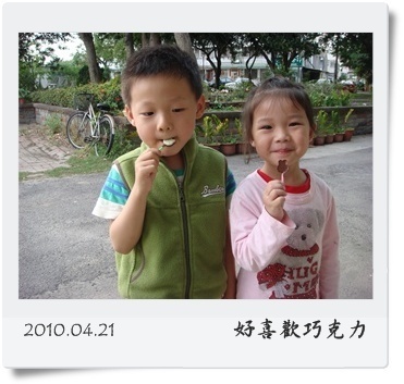 0421-1.JPG 0421-1.JPG