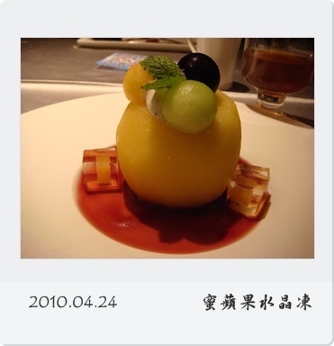 0424.JPG 0424.JPG