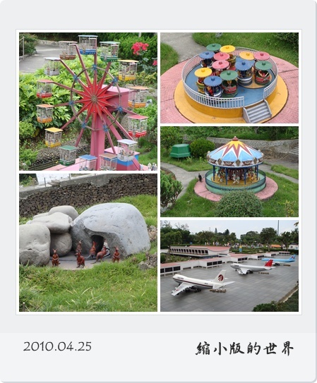 0425.jpg 0425.jpg