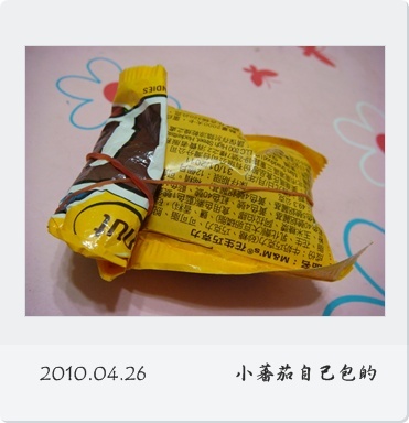 0426.JPG 0426.JPG