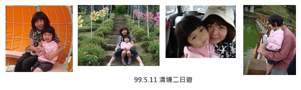 雜記1.jpg 雜記1.jpg