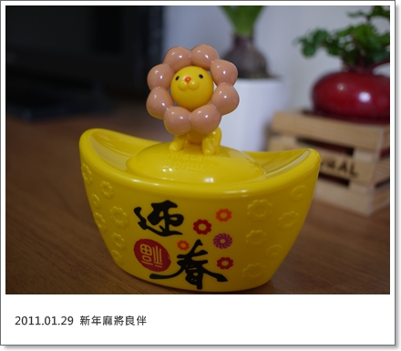 0129.JPG 0129.JPG