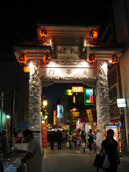 0710-京阪神- 005.jpg