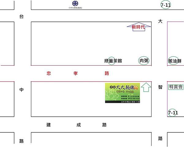 大智路-1.jpg 大智路-1.jpg