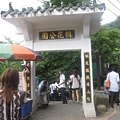 20100501土城桐花節-018.JPG