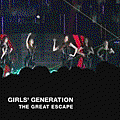 MTV 徐玄.gif