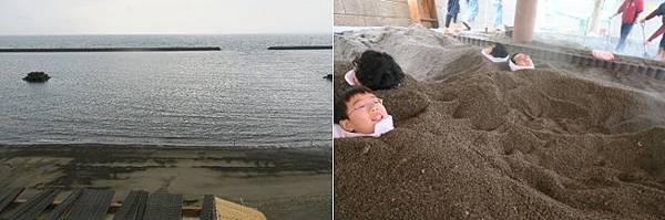 砂浴.jpg