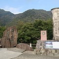 IMG_5632.jpg