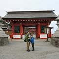 IMG_5901.jpg