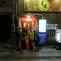 IMG_5985.jpg