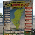 IMG_6405.jpg