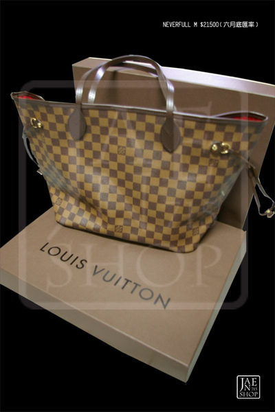 LV neverfull M