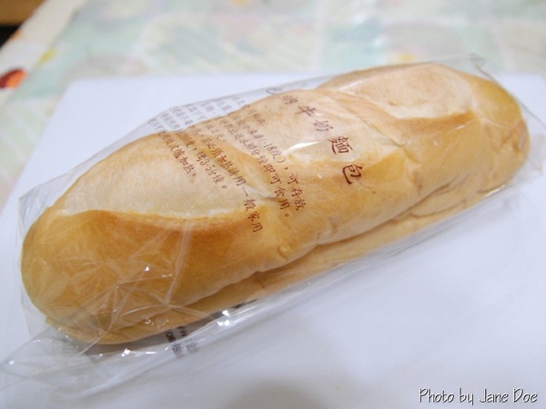 1.維也納牛奶麵包-1.jpg