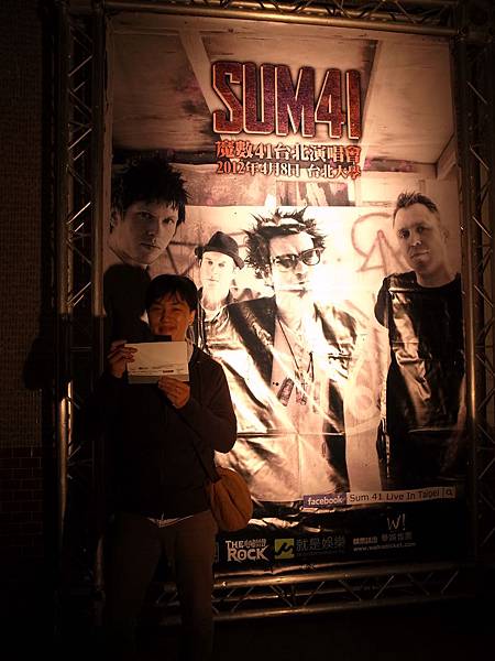 20120408 SUM41台北演唱會vs 剛買的GRD4代07