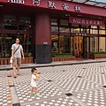 20120623阿默土城總店下午茶07