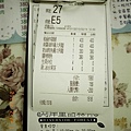 20130214過年初五104.jpg