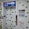 20130720 TLC野餐03.jpg