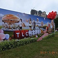 20130720 TLC野餐12.jpg