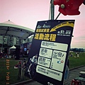 20130720 TLC野餐50.jpg