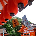 20140530-20140604日本京都之旅Day 5_059.jpg