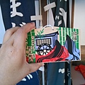 20140530-20140604日本京都之旅手機拍照67.jpg