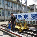 20140928臺北機場鐵道展28.jpg