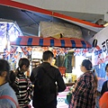 20141122捷運松山饒河遊50.jpg