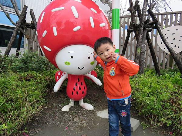 20150228新兒童樂園&北投遊03.jpg