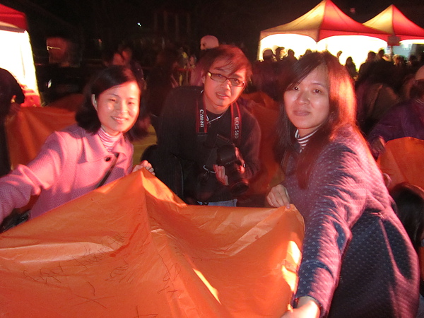 20110206-07平溪2日遊153.jpg