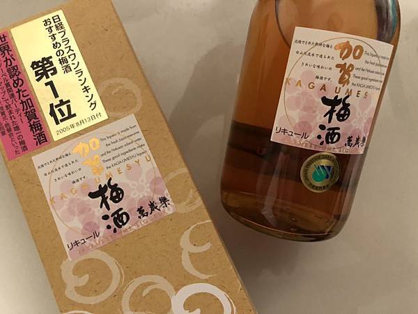 S__11616280.jpg S__11616280.jpg