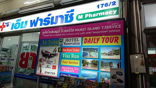 DSC_0388.JPG DSC_0388.JPG