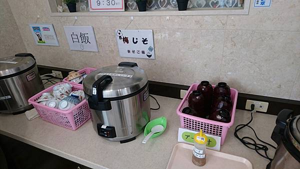 20170130 第三天_170205_0047.jpg 20170130 第三天_170205_0047.jpg