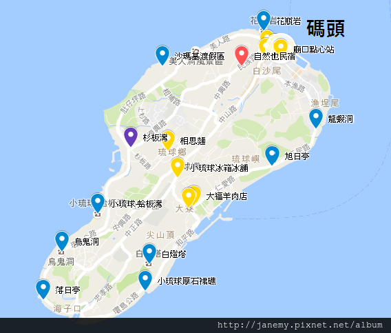 小琉球地圖.png