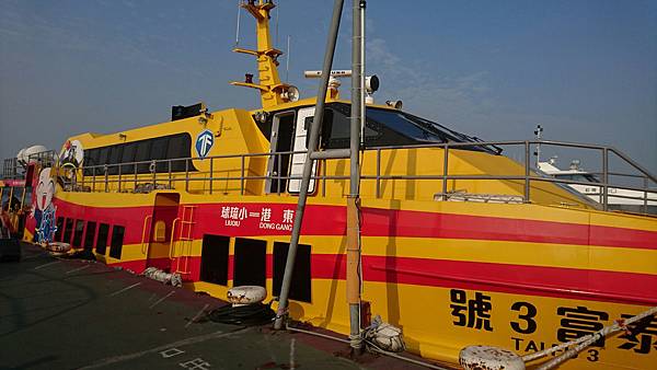 20161119_2216.jpg 20161119_2216.jpg