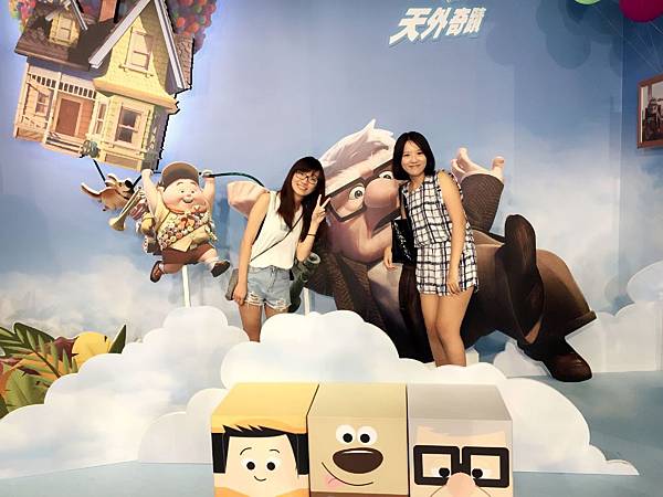 【三創 展覽】台北假日好去處--皮克斯PIXAR暑假總動員 @ Jane的吃吃喝喝旅遊人生 :: 痞客邦 PIXNET ::