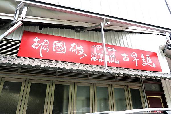 IMG_0299.JPG IMG_0299.JPG