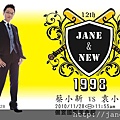 NEW&JANE(F).jpg