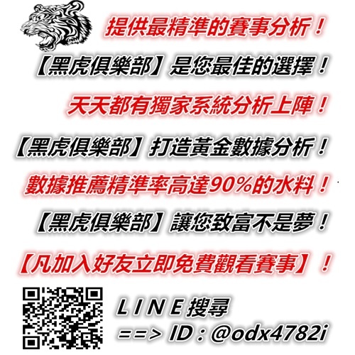 字體廣告+R1.jpg 字體廣告+R1.jpg