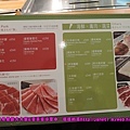 DSCN3492 拷貝.jpg