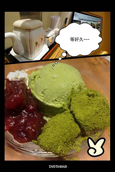 img1423586385129 img1423586385129