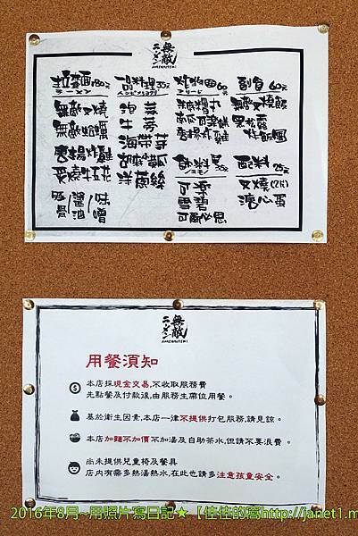 DSC02214 拷貝 DSC02214 拷貝