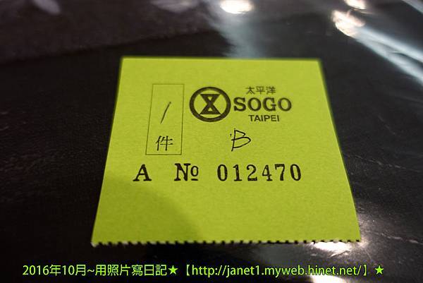 DSC03126 拷貝 DSC03126 拷貝