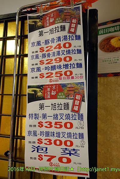DSC03125 拷貝 DSC03125 拷貝