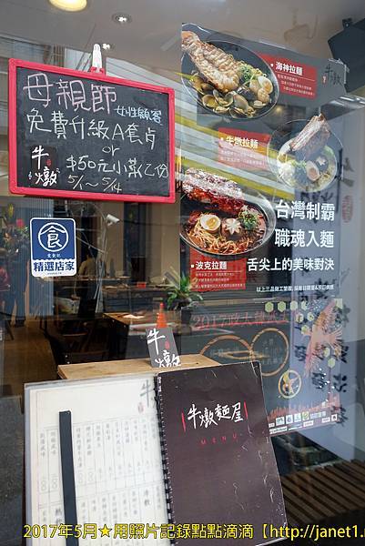 DSC00728 拷貝.jpg DSC00728 拷貝.jpg