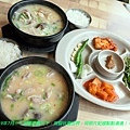 P1150222 拷貝.jpg