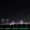 P1150417 拷貝.jpg