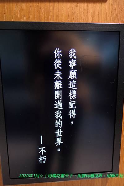 P1250490 拷貝.jpg