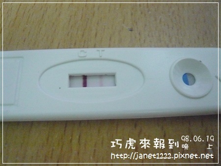 98.6.19晚上.JPG